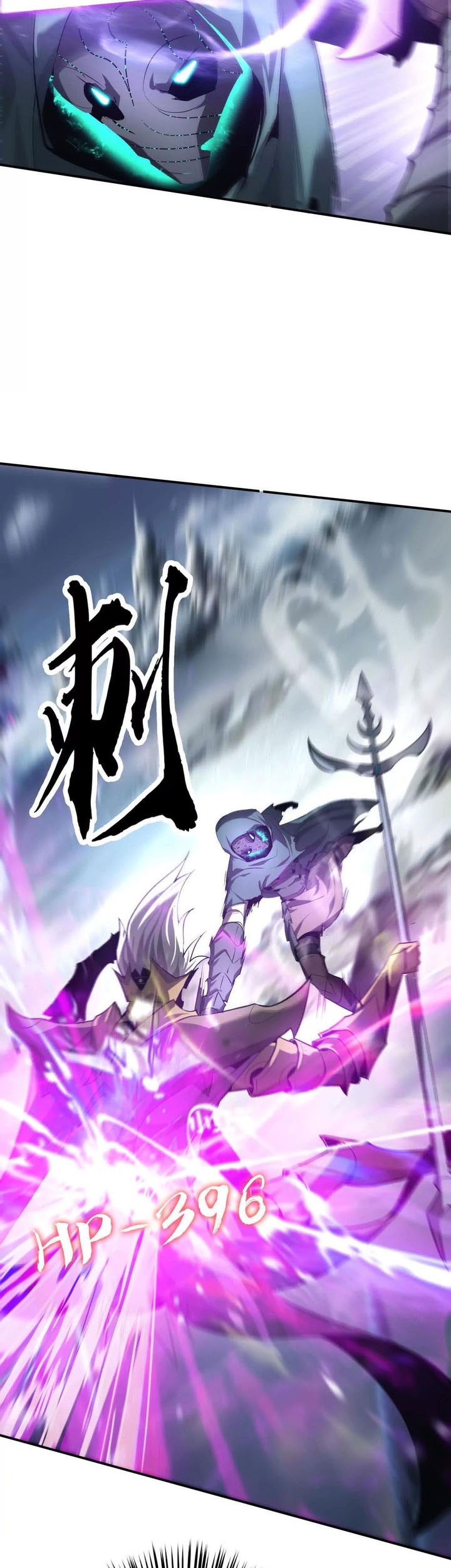 Game Online: Unrivaled In The World (Remake) Chapter 22 - halaman 39