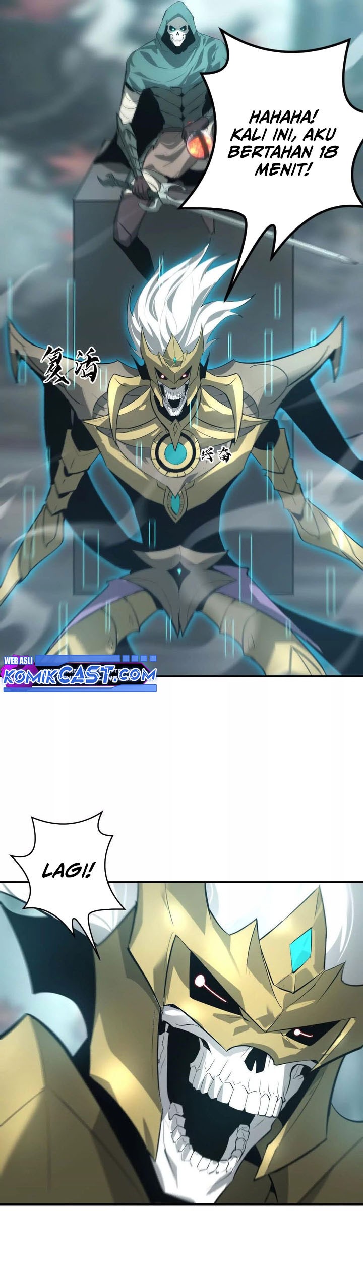 Game Online: Unrivaled In The World (Remake) Chapter 23 - halaman 41