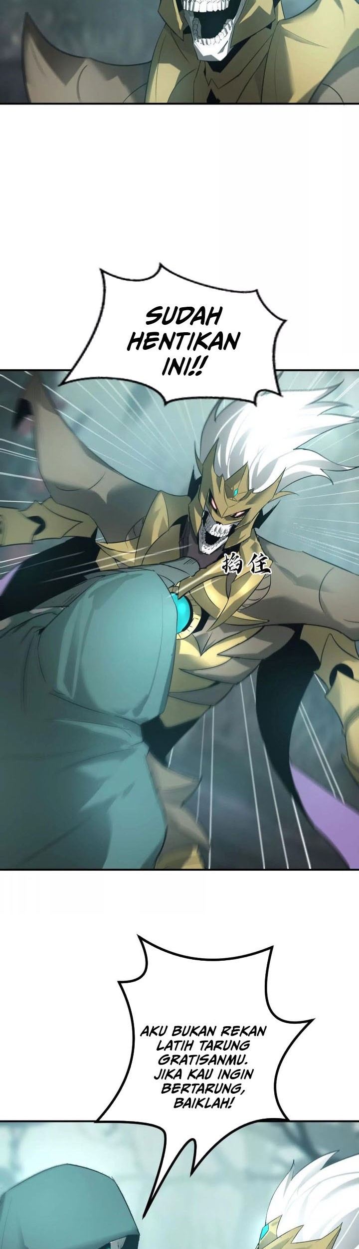 Game Online: Unrivaled In The World (Remake) Chapter 23 - halaman 45