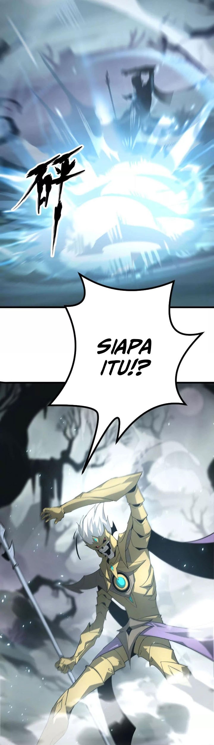 Game Online: Unrivaled In The World (Remake) Chapter 24 - halaman 33