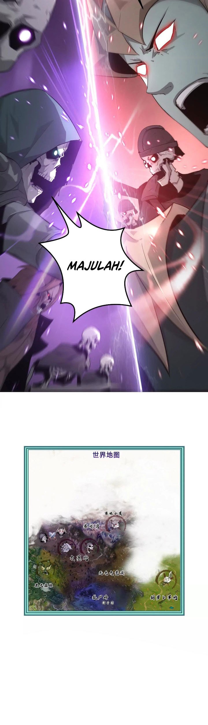 Game Online: Unrivaled In The World (Remake) Chapter 24 - halaman 55