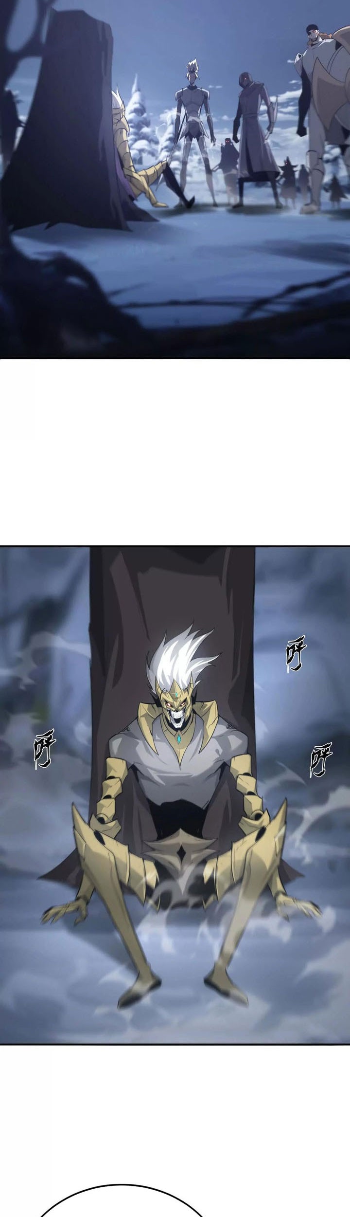 Game Online: Unrivaled In The World (Remake) Chapter 25 - halaman 47