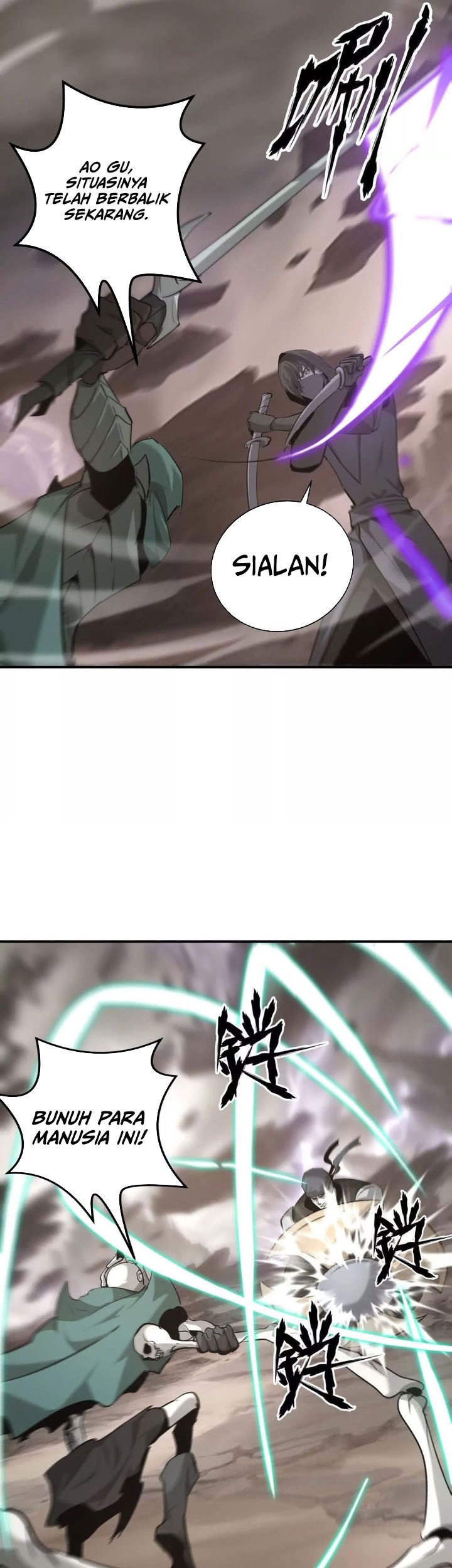 Game Online: Unrivaled In The World (Remake) Chapter 26 - halaman 25