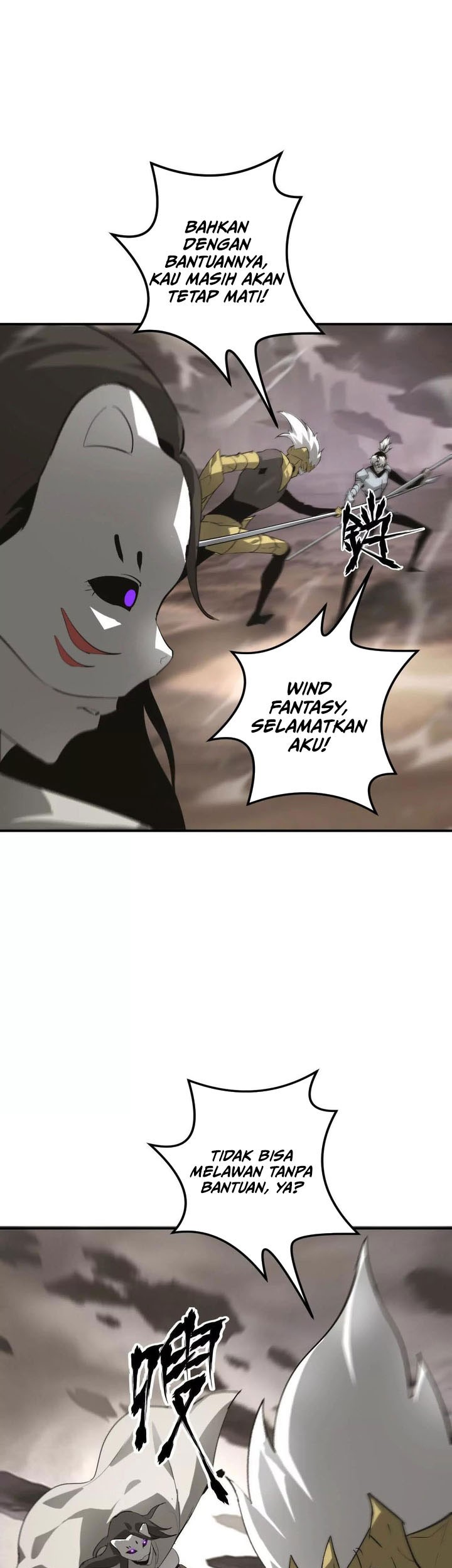 Game Online: Unrivaled In The World (Remake) Chapter 26 - halaman 41