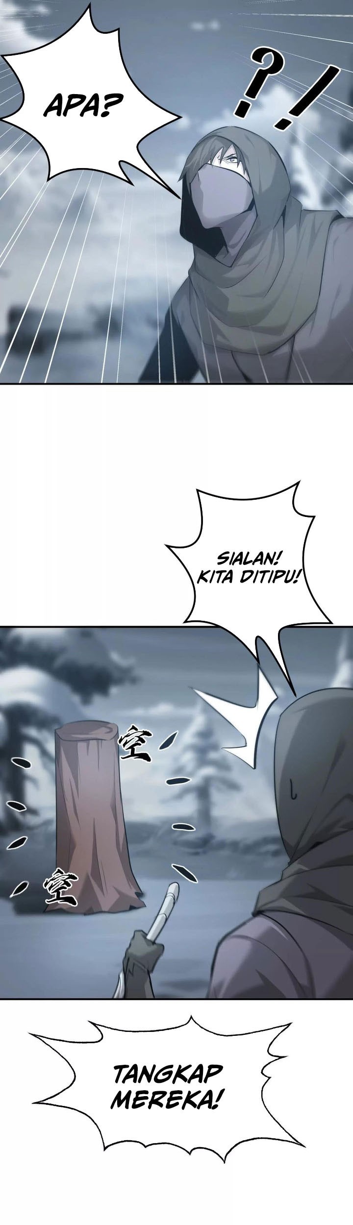 Game Online: Unrivaled In The World (Remake) Chapter 26 - halaman 9