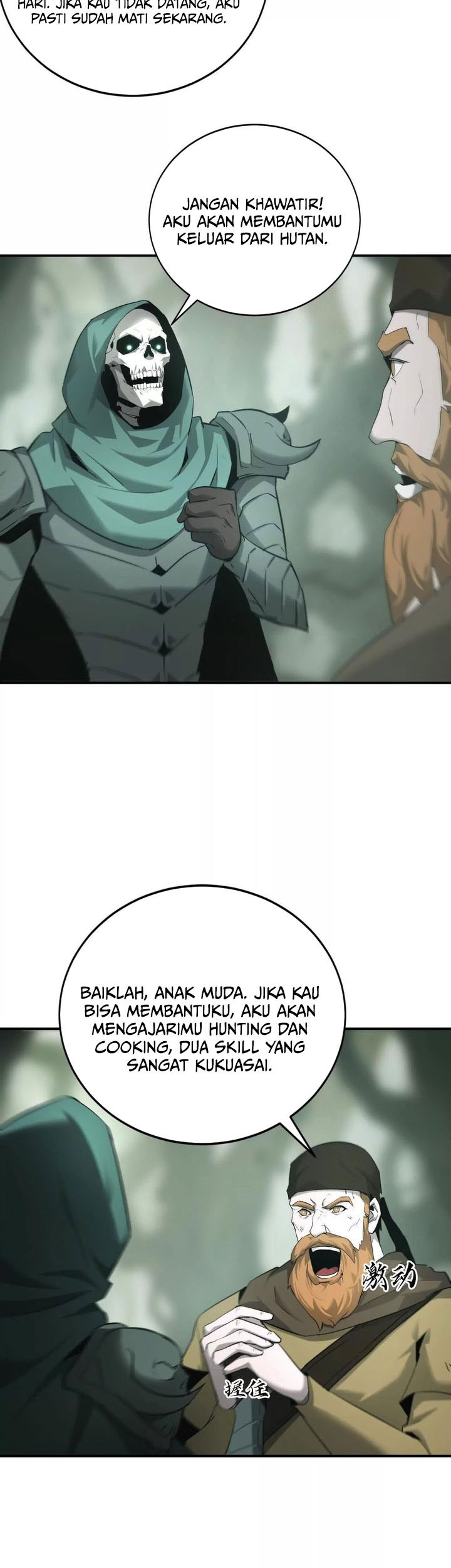 Game Online: Unrivaled In The World (Remake) Chapter 27 - halaman 27