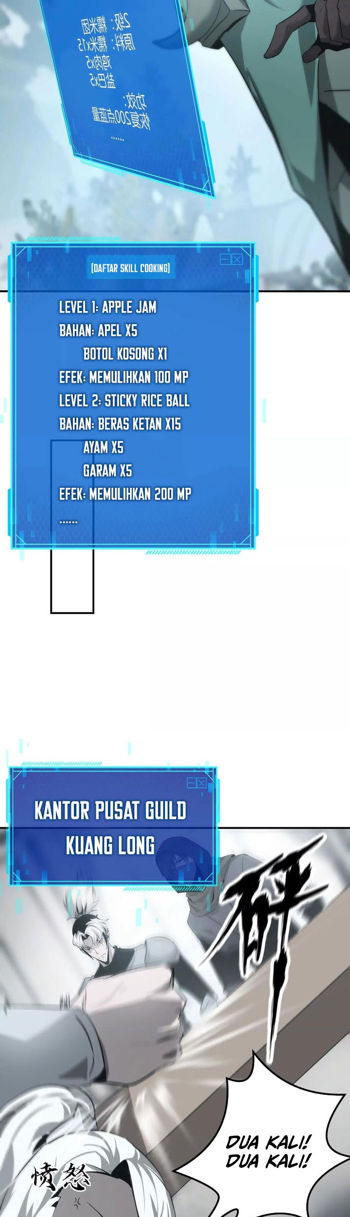 Game Online: Unrivaled In The World (Remake) Chapter 27 - halaman 35