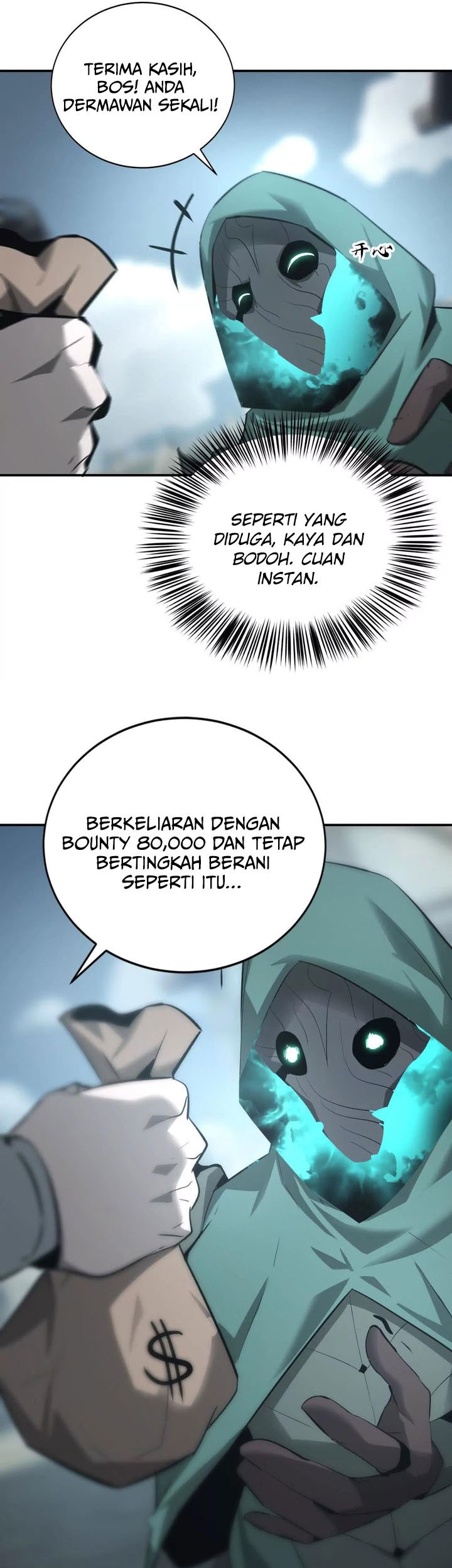 Game Online: Unrivaled In The World (Remake) Chapter 27 - halaman 49