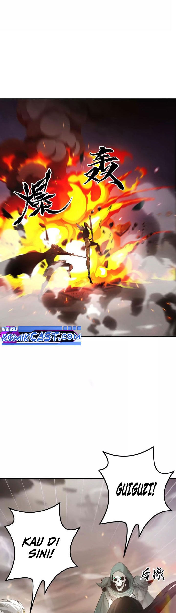 Game Online: Unrivaled In The World (Remake) Chapter 27 - halaman 5
