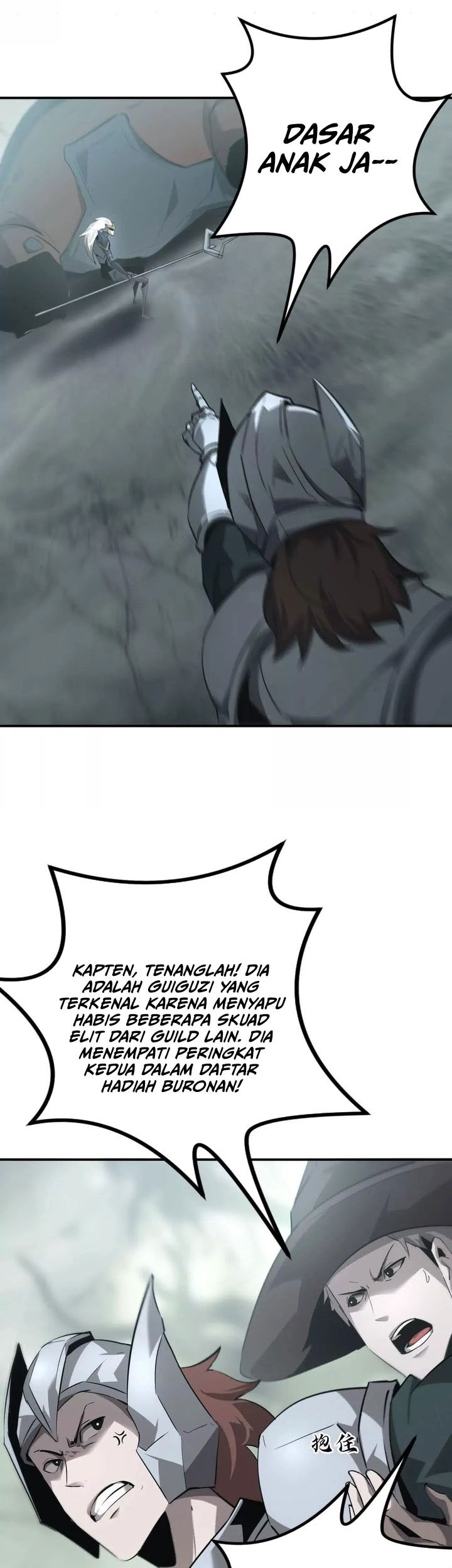 Game Online: Unrivaled In The World (Remake) Chapter 28 - halaman 35