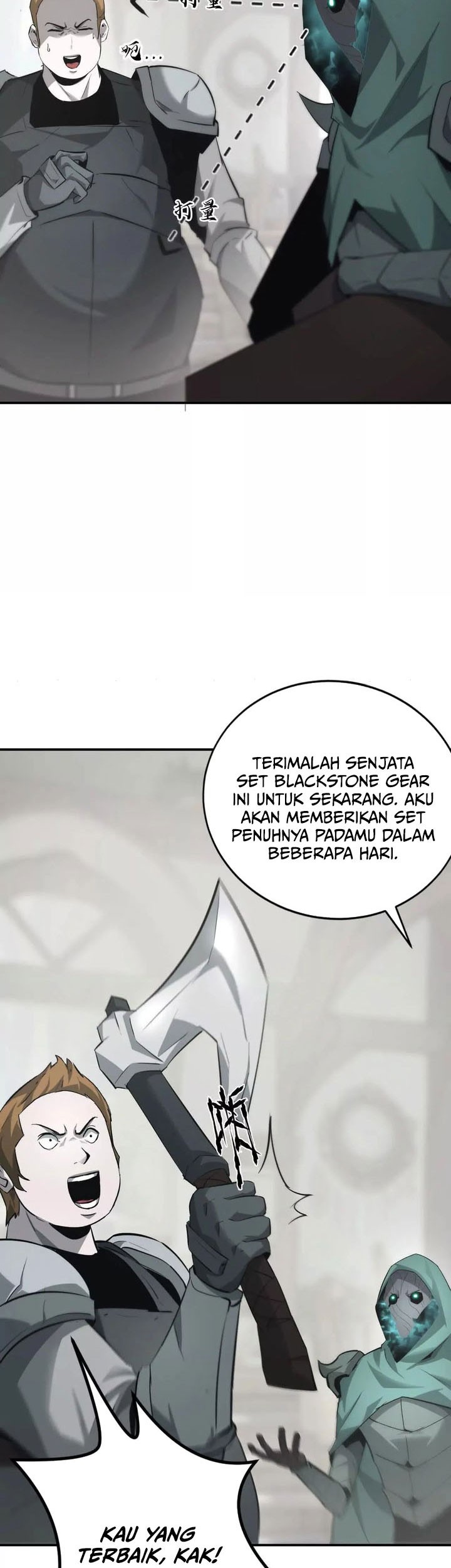 Game Online: Unrivaled In The World (Remake) Chapter 28 - halaman 47