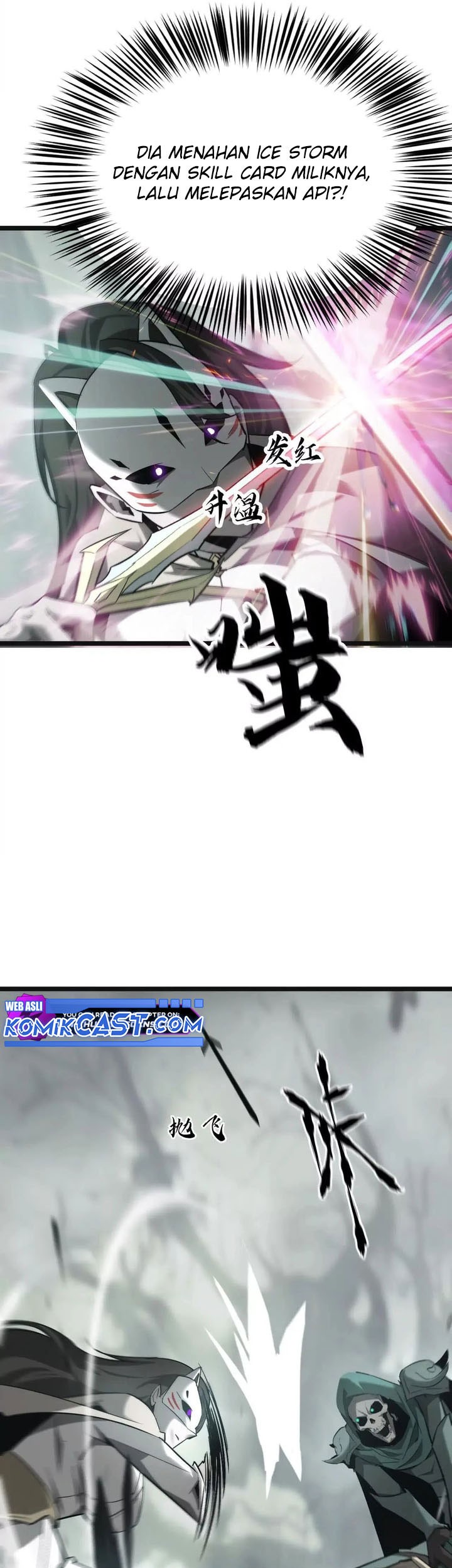 Game Online: Unrivaled In The World (Remake) Chapter 29 - halaman 33