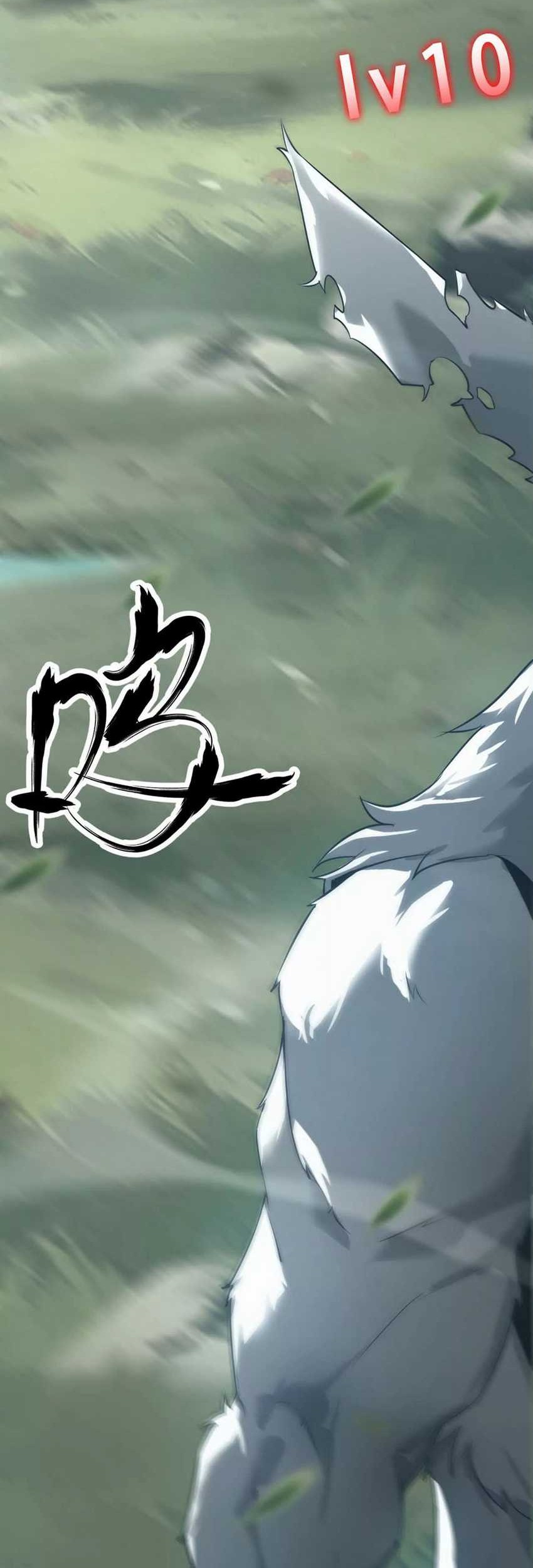 Game Online: Unrivaled In The World (Remake) Chapter 3 - halaman 64