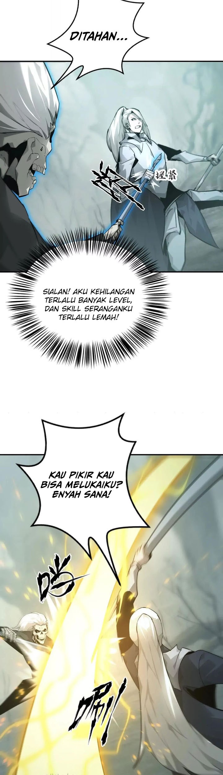 Game Online: Unrivaled In The World (Remake) Chapter 30 - halaman 27