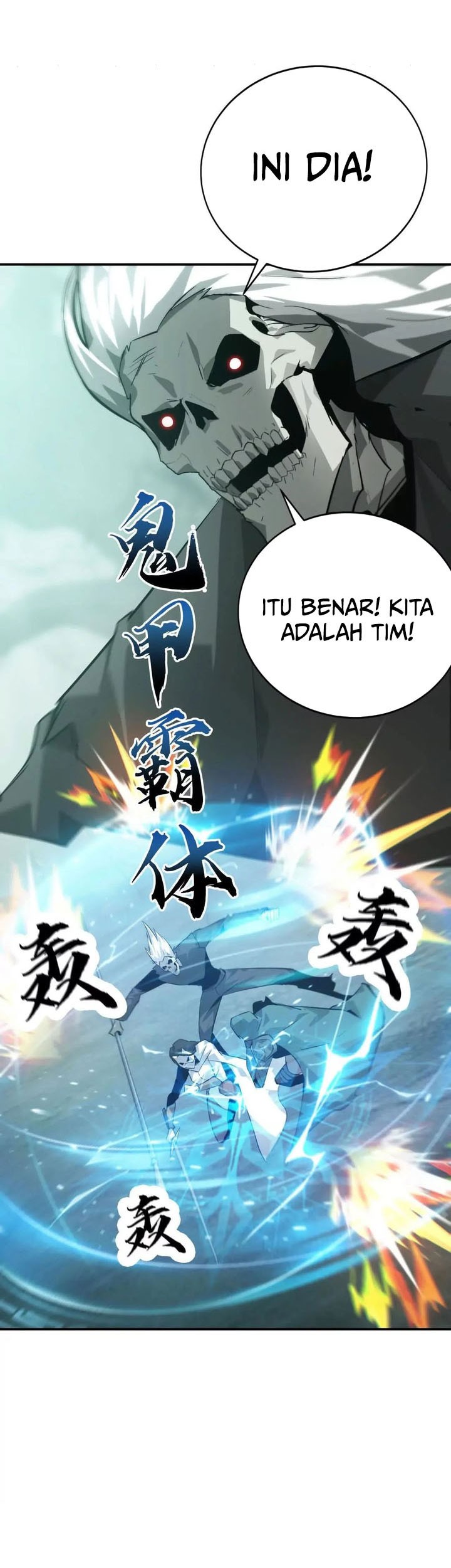 Game Online: Unrivaled In The World (Remake) Chapter 30 - halaman 31