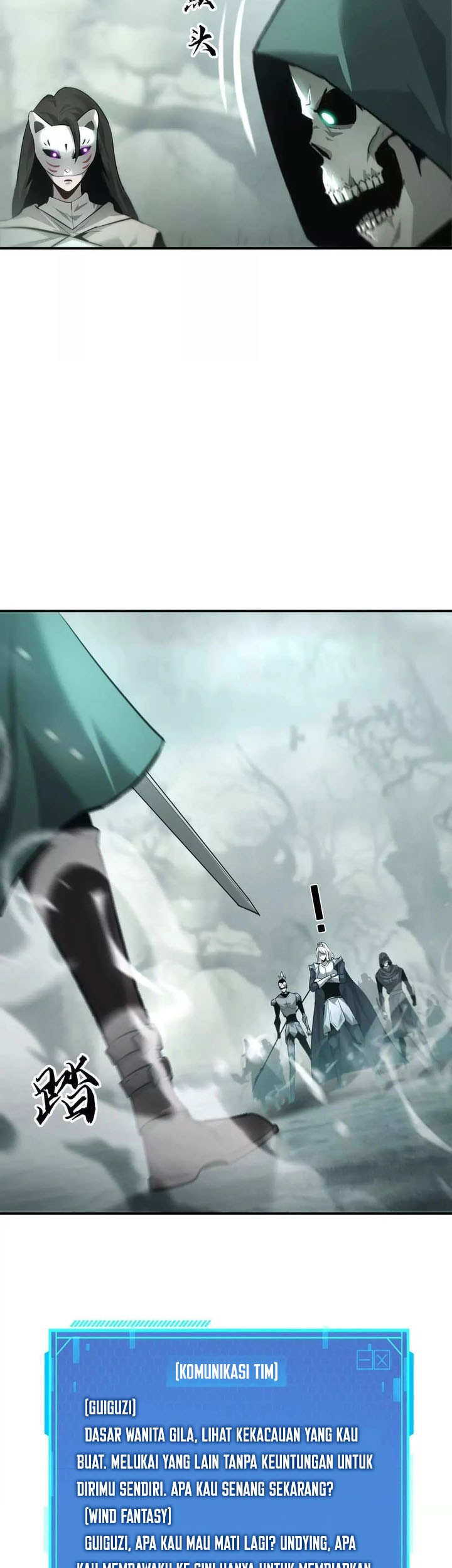 Game Online: Unrivaled In The World (Remake) Chapter 30 - halaman 5