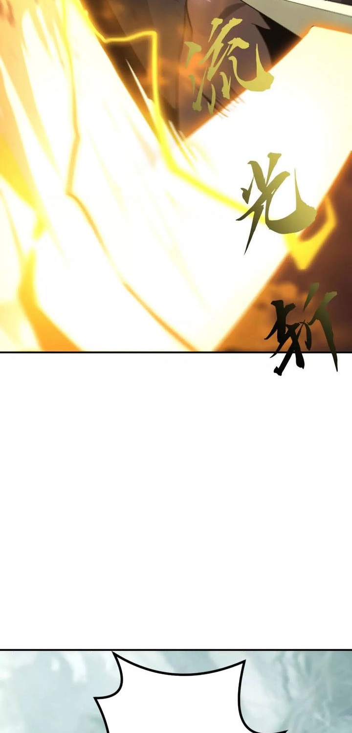 Game Online: Unrivaled In The World (Remake) Chapter 30 - halaman 52