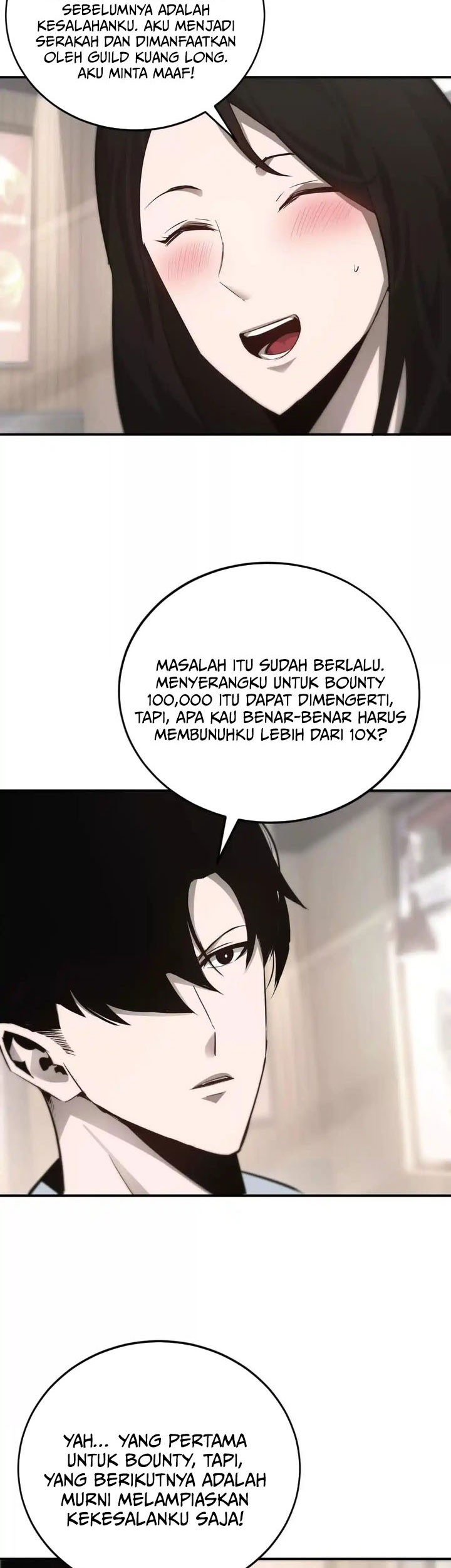 Game Online: Unrivaled In The World (Remake) Chapter 31 - halaman 7