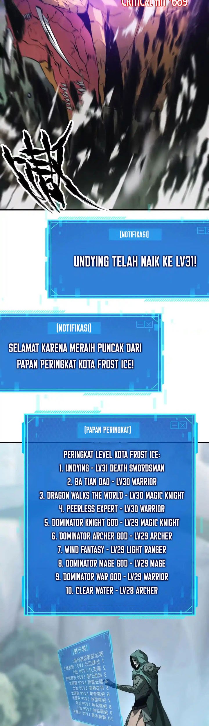 Game Online: Unrivaled In The World (Remake) Chapter 32 - halaman 27