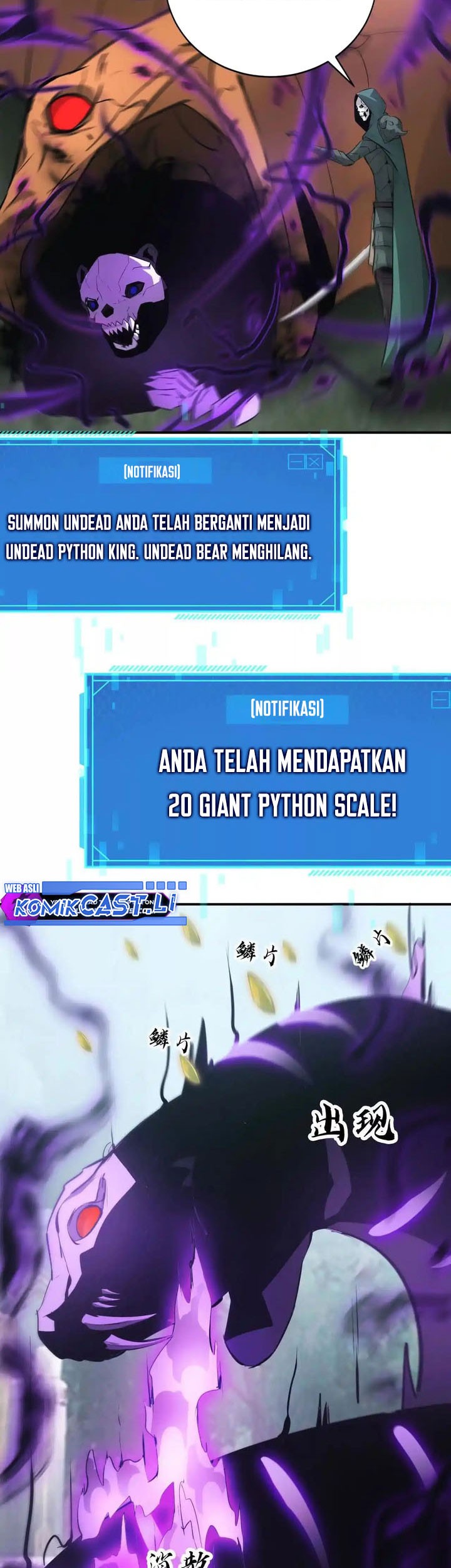 Game Online: Unrivaled In The World (Remake) Chapter 32 - halaman 31