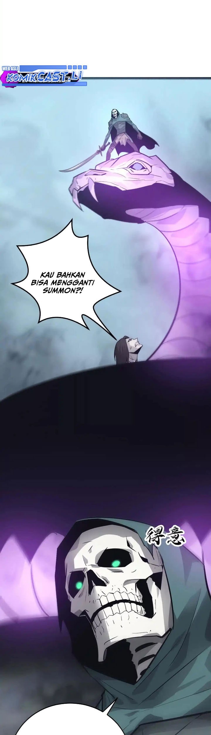 Game Online: Unrivaled In The World (Remake) Chapter 32 - halaman 57