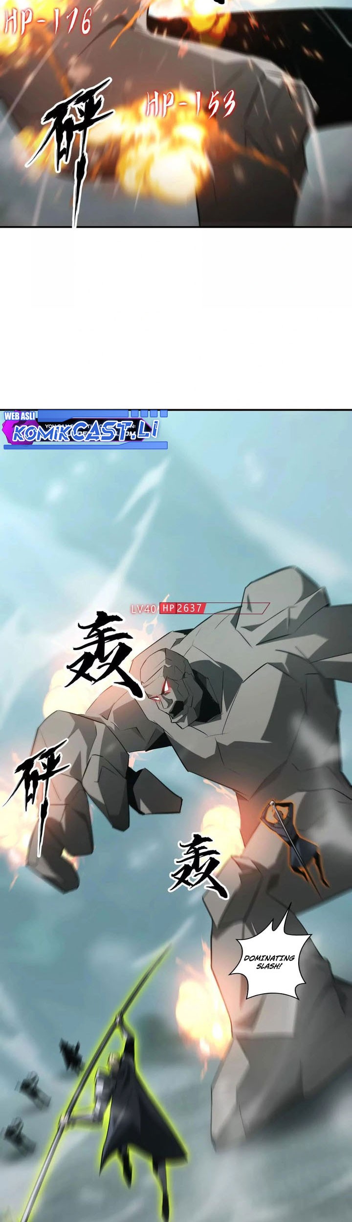 Game Online: Unrivaled In The World (Remake) Chapter 33 - halaman 13