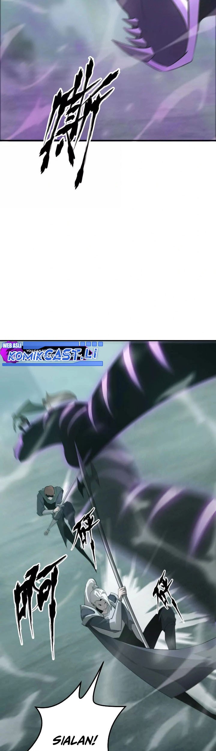 Game Online: Unrivaled In The World (Remake) Chapter 33 - halaman 23