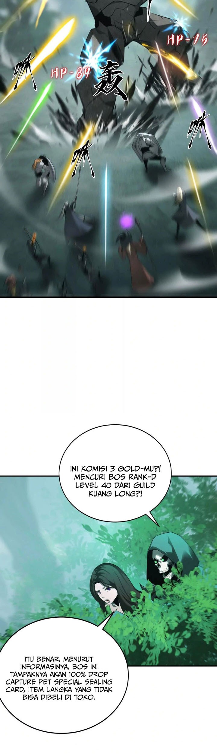 Game Online: Unrivaled In The World (Remake) Chapter 33 - halaman 3