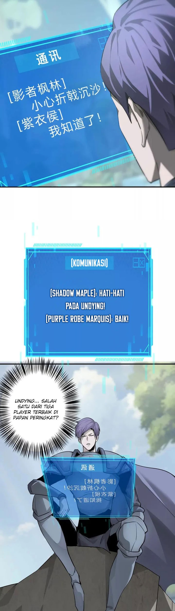 Game Online: Unrivaled In The World (Remake) Chapter 34 - halaman 25