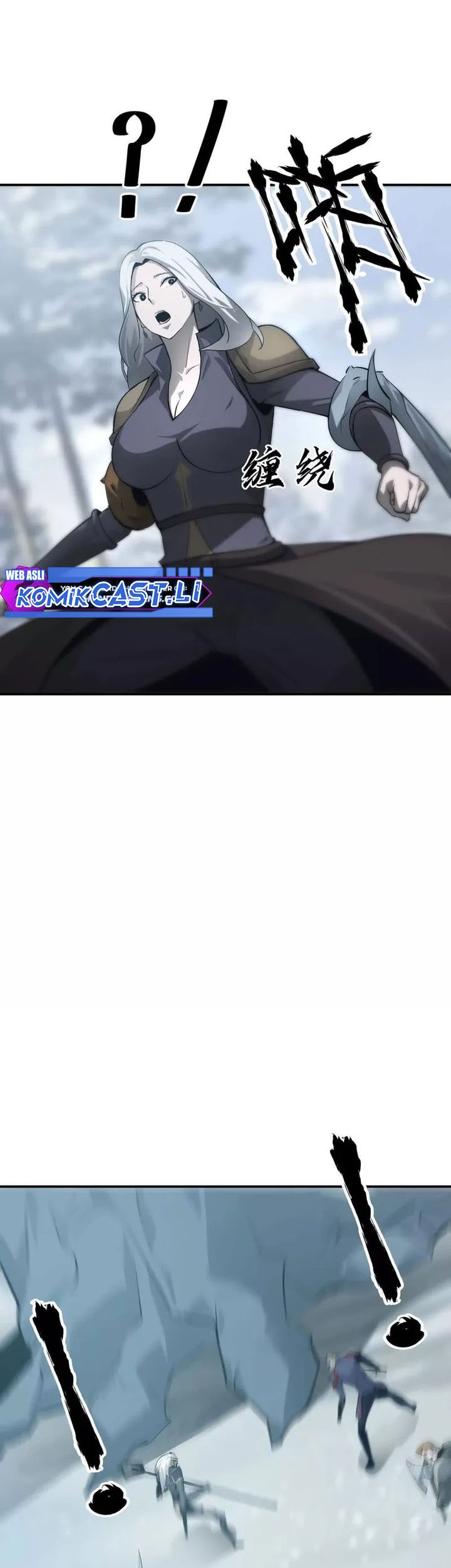 Game Online: Unrivaled In The World (Remake) Chapter 35 - halaman 65