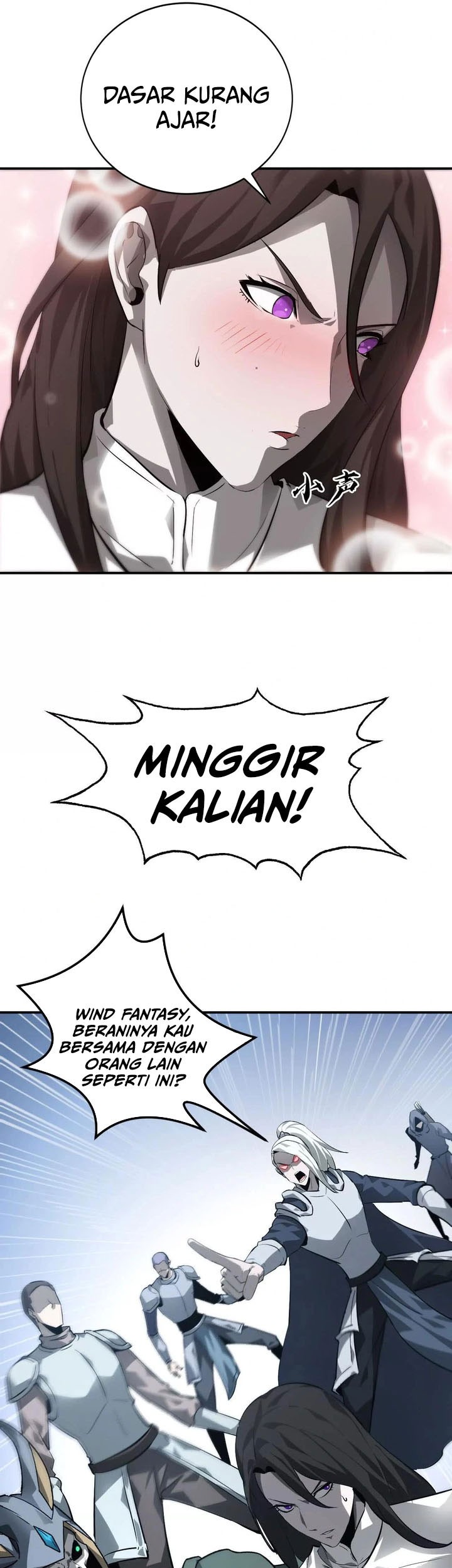 Game Online: Unrivaled In The World (Remake) Chapter 37 - halaman 25