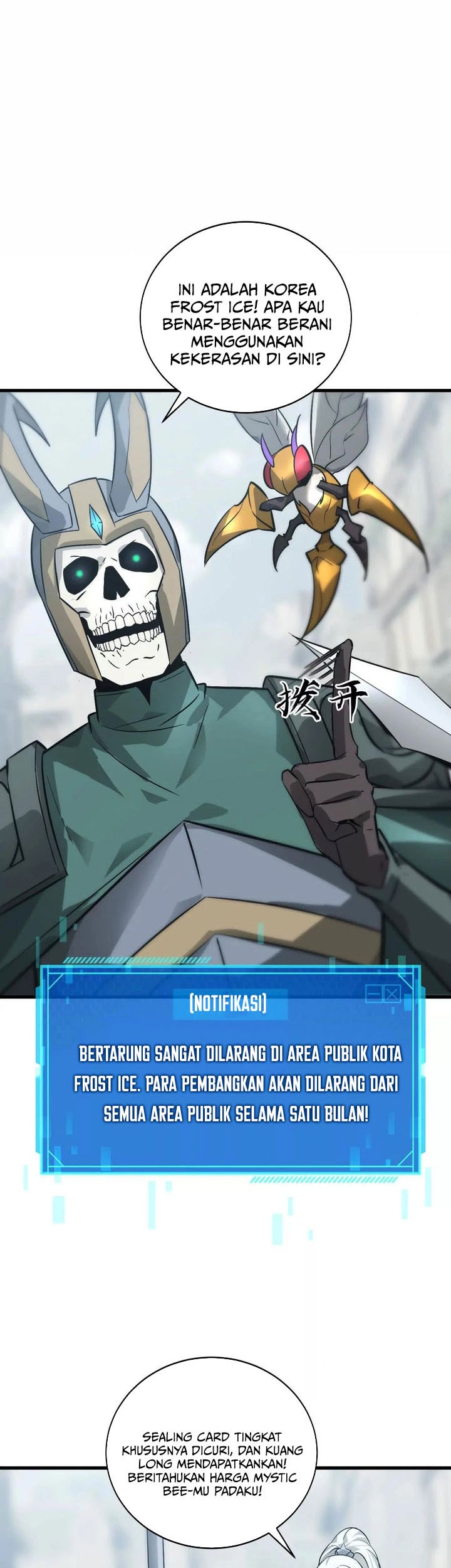 Game Online: Unrivaled In The World (Remake) Chapter 37 - halaman 45