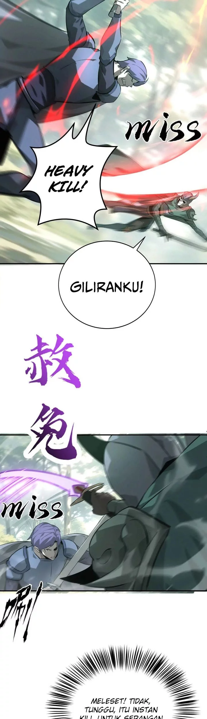 Game Online: Unrivaled In The World (Remake) Chapter 38 - halaman 37
