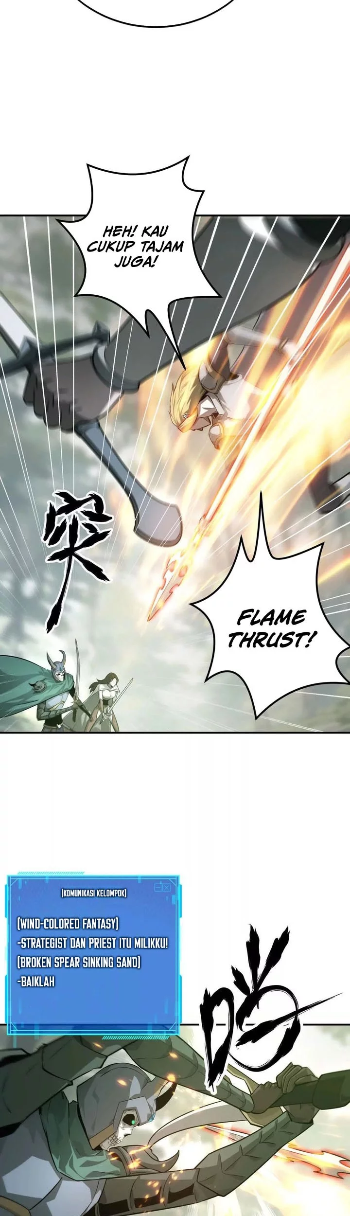 Game Online: Unrivaled In The World (Remake) Chapter 38 - halaman 5