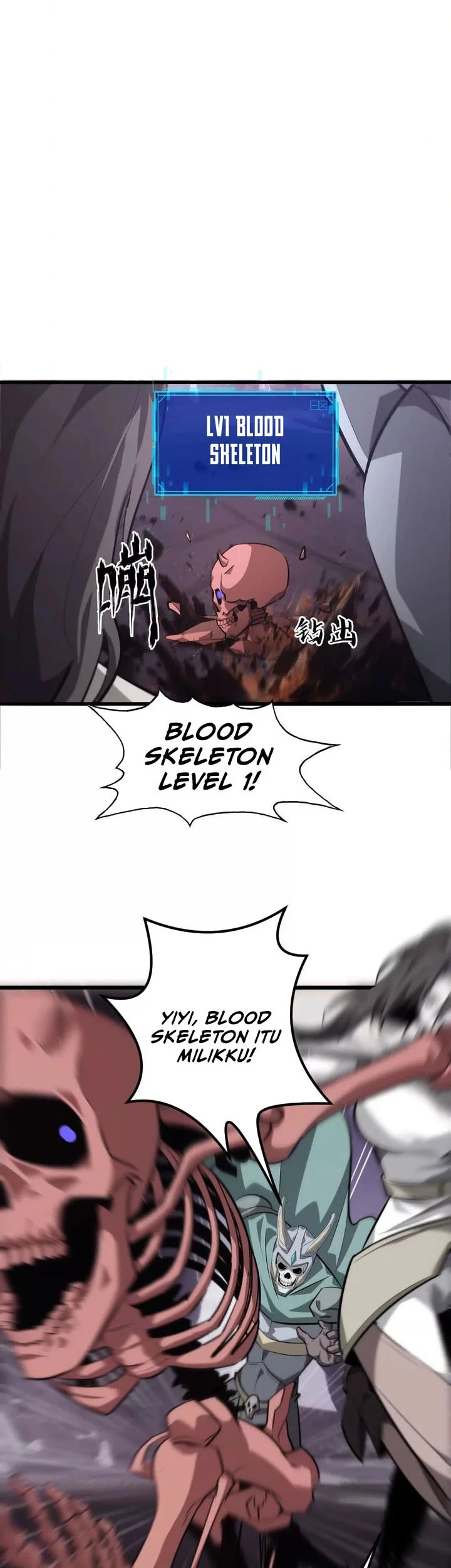 Game Online: Unrivaled In The World (Remake) Chapter 38 - halaman 51