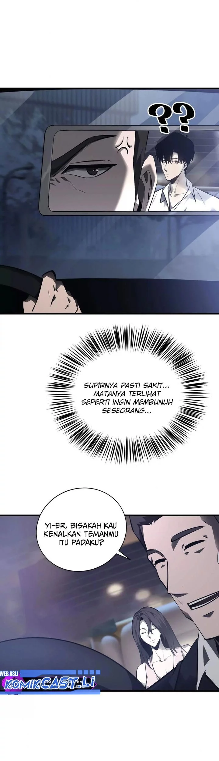 Game Online: Unrivaled In The World (Remake) Chapter 39 - halaman 19