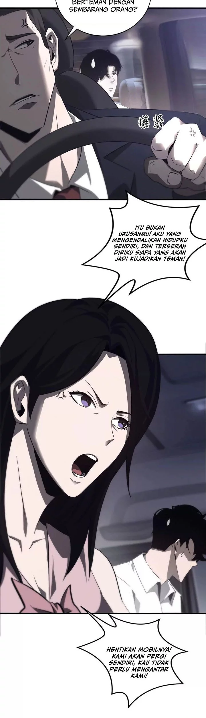 Game Online: Unrivaled In The World (Remake) Chapter 39 - halaman 21