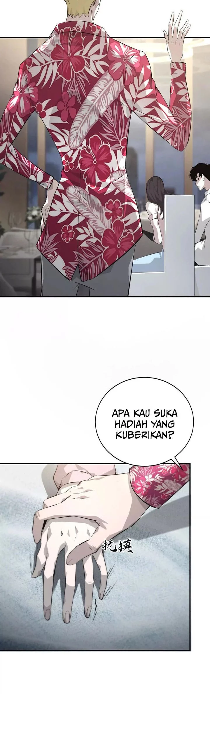 Game Online: Unrivaled In The World (Remake) Chapter 39 - halaman 35
