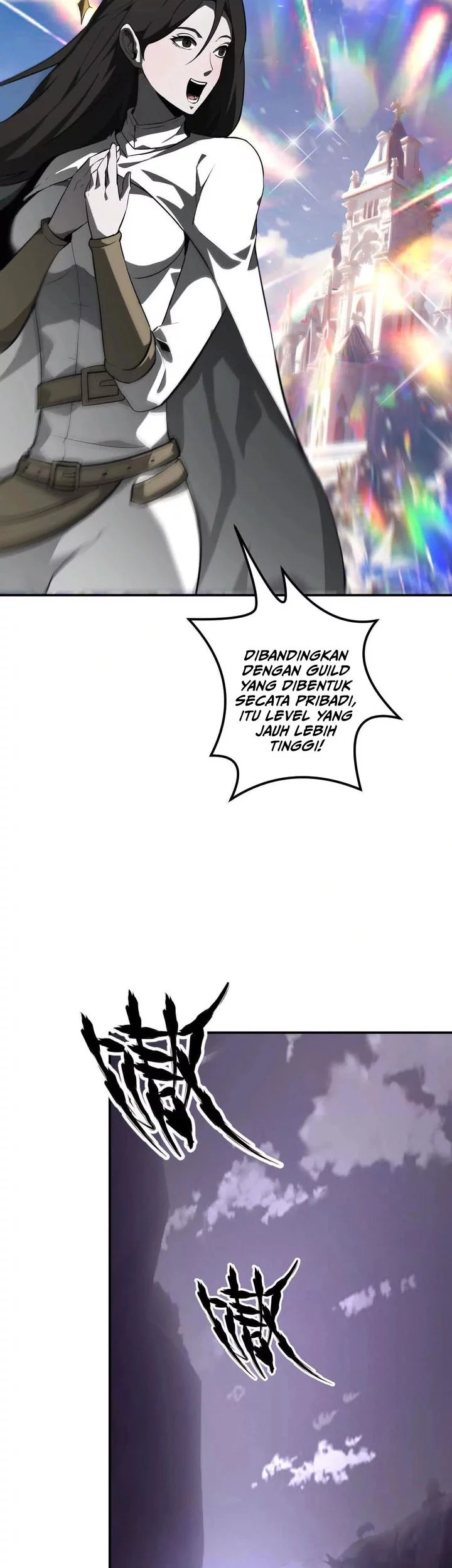 Game Online: Unrivaled In The World (Remake) Chapter 39 - halaman 5