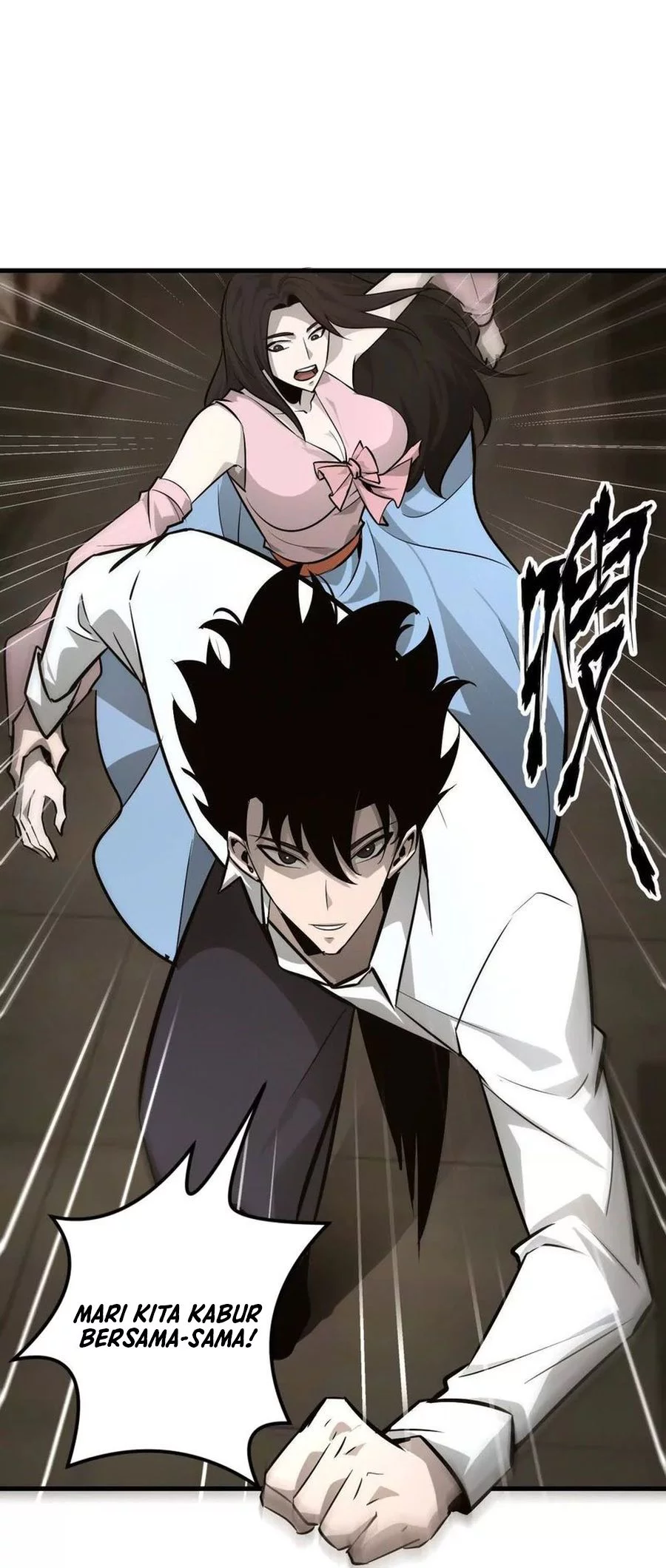 Game Online: Unrivaled In The World (Remake) Chapter 40 - halaman 34