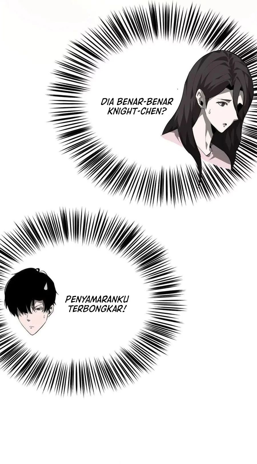 Game Online: Unrivaled In The World (Remake) Chapter 40 - halaman 4