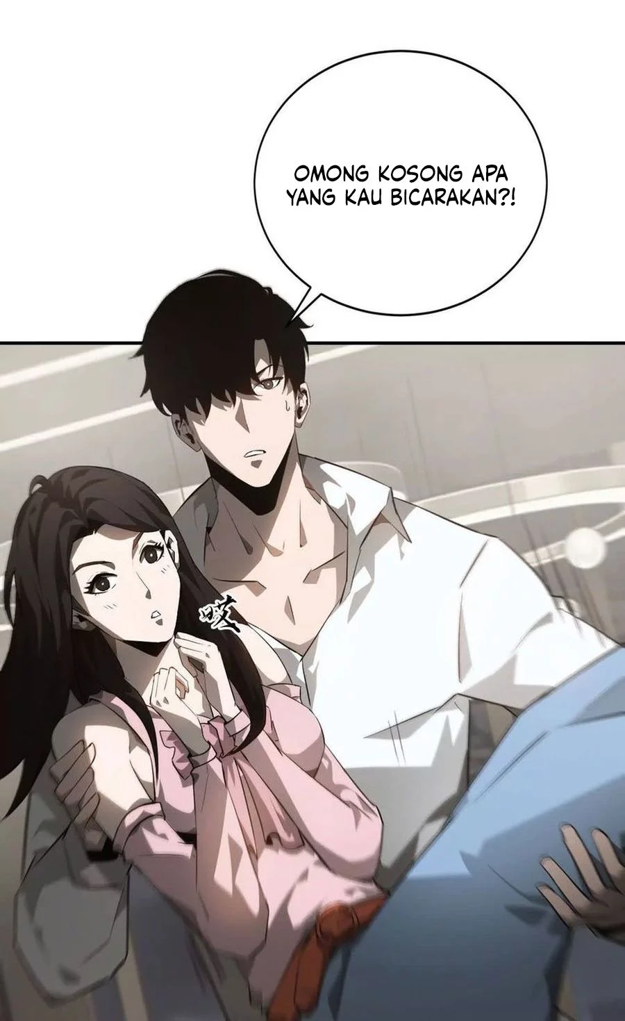 Game Online: Unrivaled In The World (Remake) Chapter 40 - halaman 40