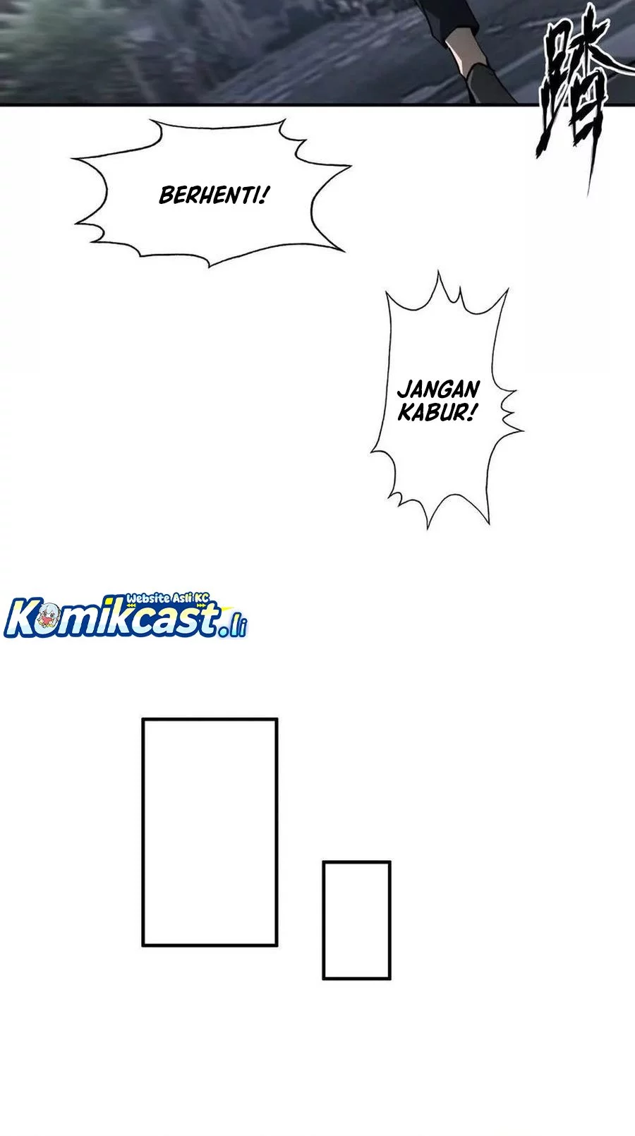 Game Online: Unrivaled In The World (Remake) Chapter 40 - halaman 46