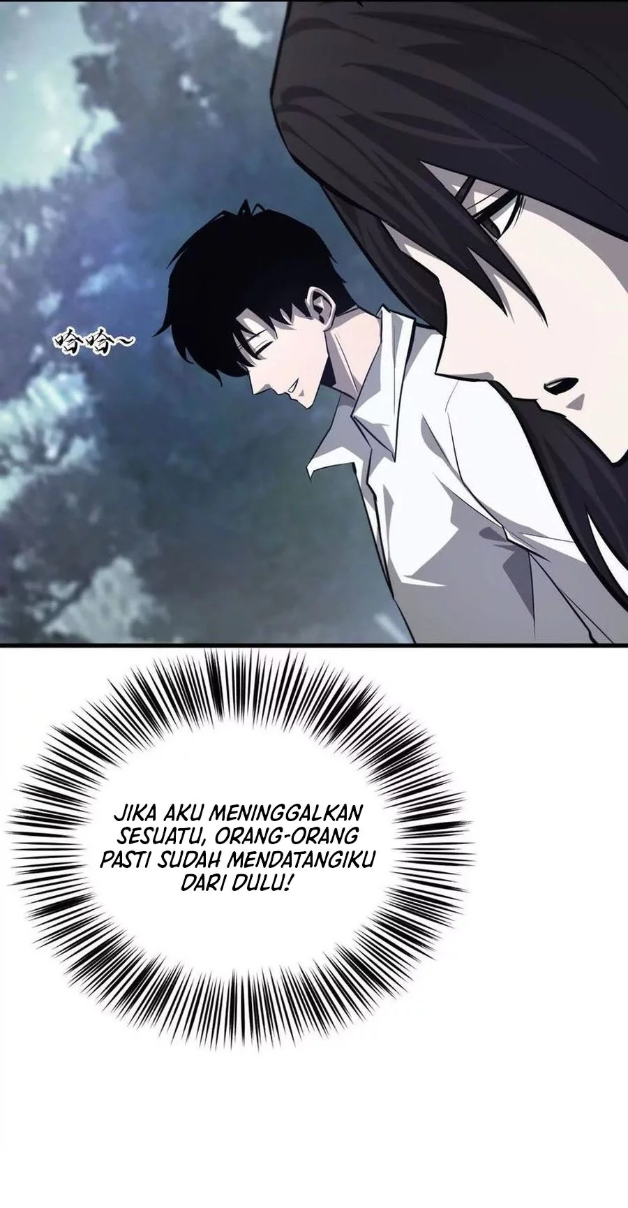 Game Online: Unrivaled In The World (Remake) Chapter 40 - halaman 55