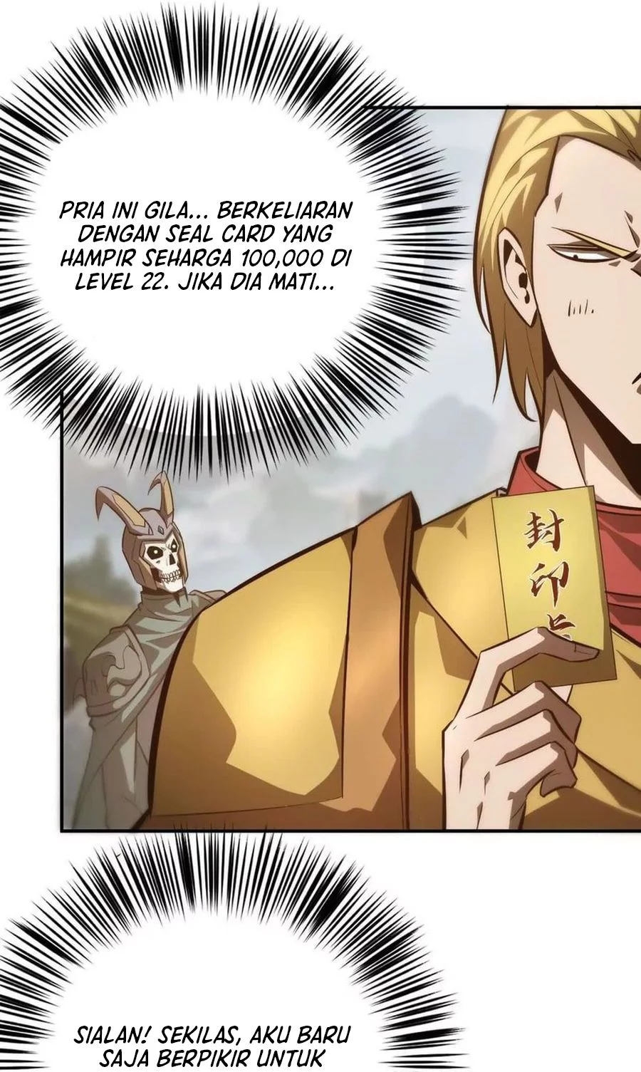 Game Online: Unrivaled In The World (Remake) Chapter 41 - halaman 22
