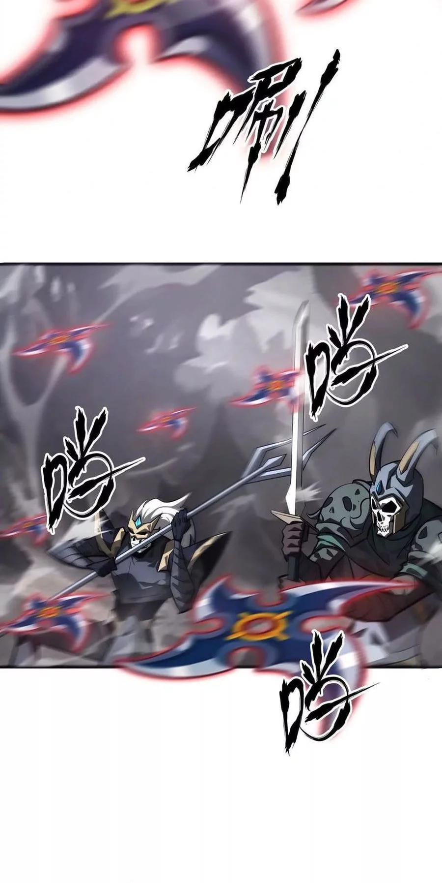 Game Online: Unrivaled In The World (Remake) Chapter 41 - halaman 62