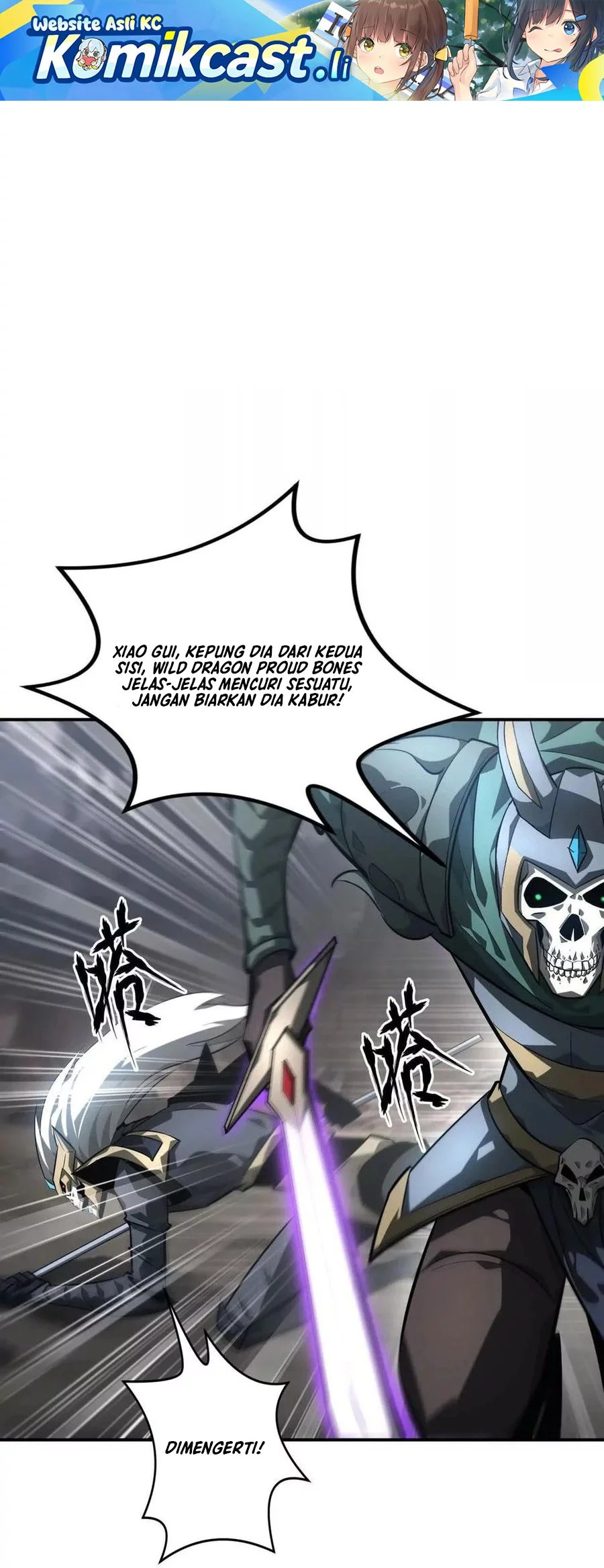 Game Online: Unrivaled In The World (Remake) Chapter 42 - halaman 1