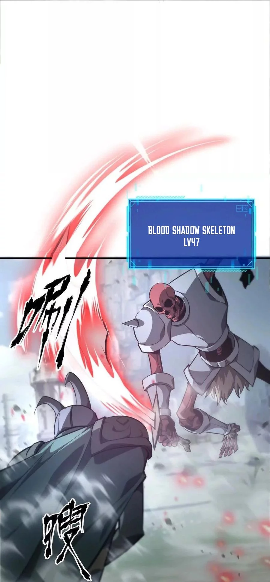 Game Online: Unrivaled In The World (Remake) Chapter 42 - halaman 41