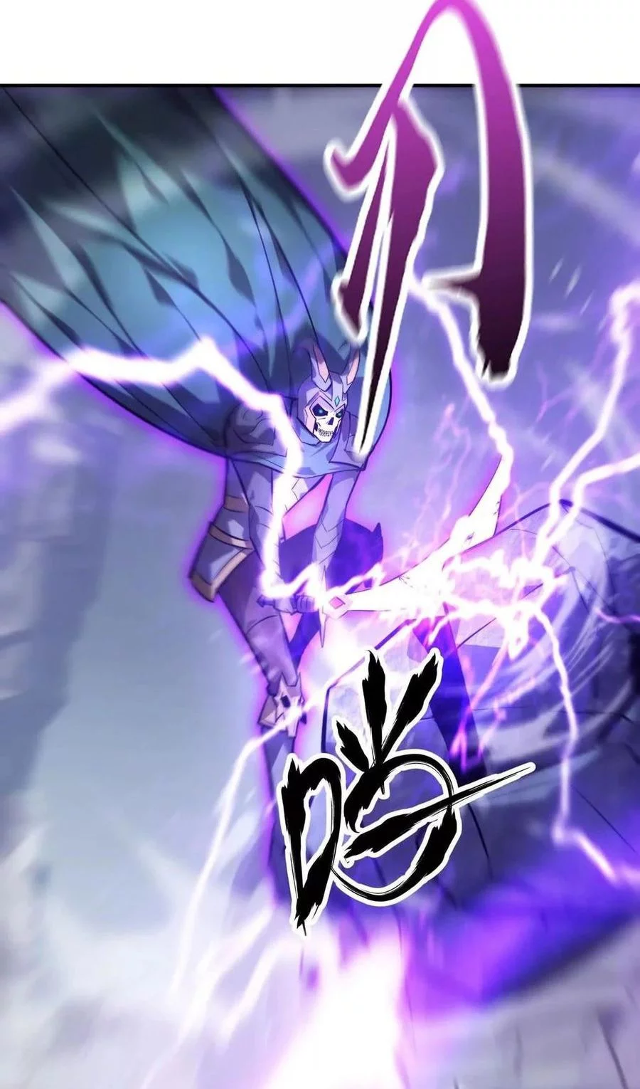 Game Online: Unrivaled In The World (Remake) Chapter 42 - halaman 69