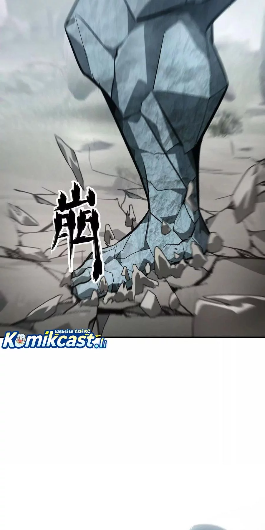 Game Online: Unrivaled In The World (Remake) Chapter 43 - halaman 11